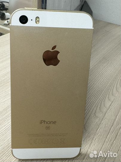 iPhone SE, 32 ГБ