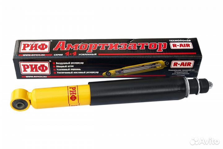 Амортизатор риф задний Ssang Yong Rexton 2 лифт 30