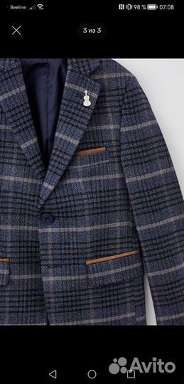 Пиджак