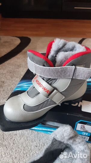 Лыжные ботинки