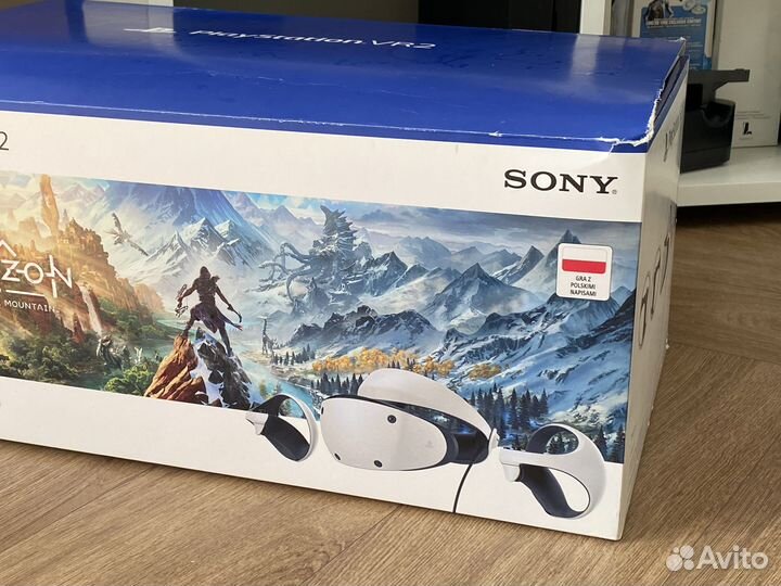 Sony VR 2