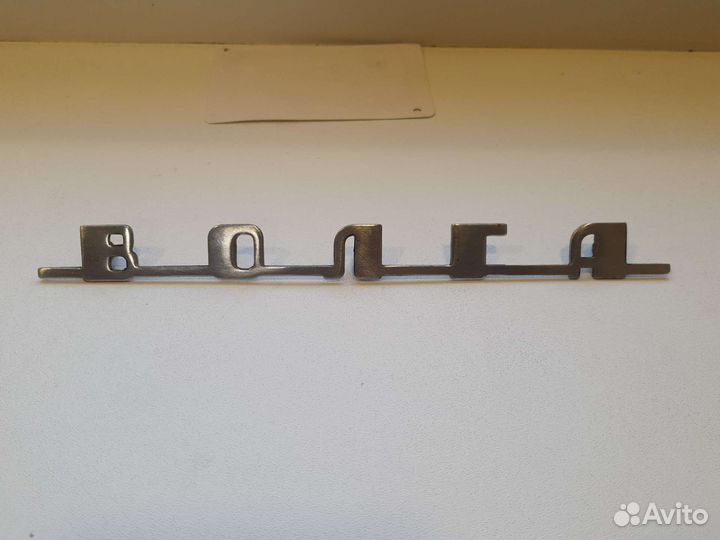 Шильдик волга 21