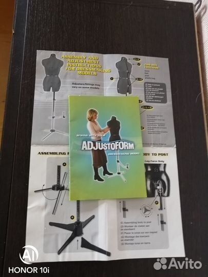 Манекен женский