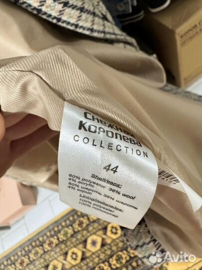 Пальто женское