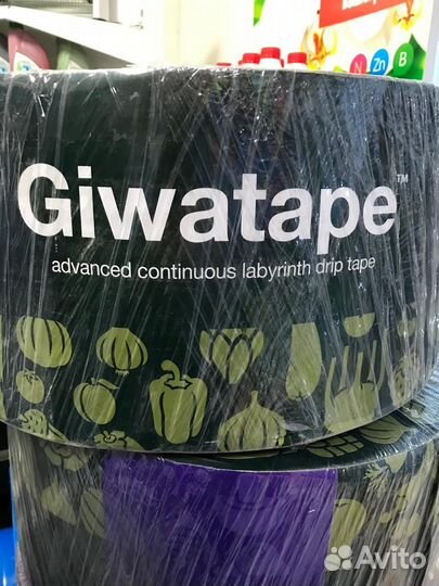 Капельная лента Giwatape
