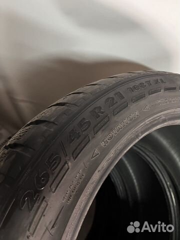 Nokian Tyres Hakkapeliitta 7 SUV 265/45 R21 108T