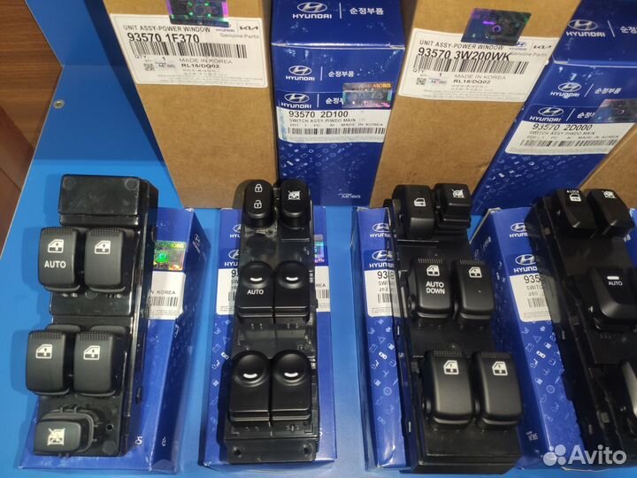 Блок стеклоподъёмника (кнопки стеклоподъёмника)