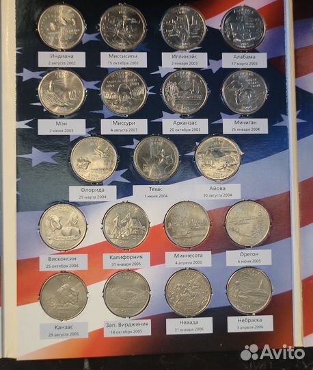 25 центов США Штаты и Территории 56 шт альбом