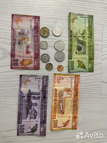 Монеты и банкноты Шри Ланки