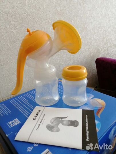 Молокоотсос ручной
