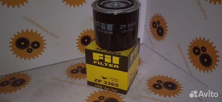 AM39653, Фильтр трансмиссионный, john deere