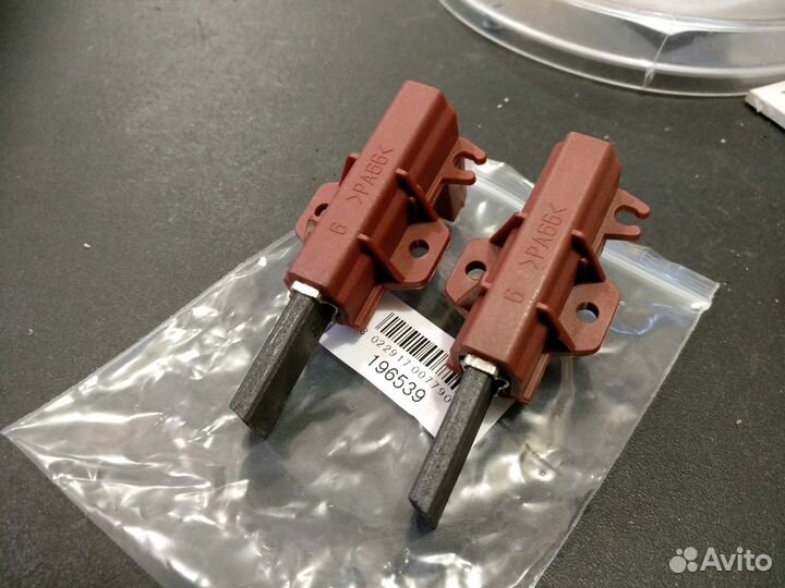 Щетки двигателя в корпусе 12,5 высокое качество