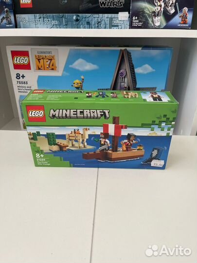 Lego 21259 Minecraft Путешествие на корабле