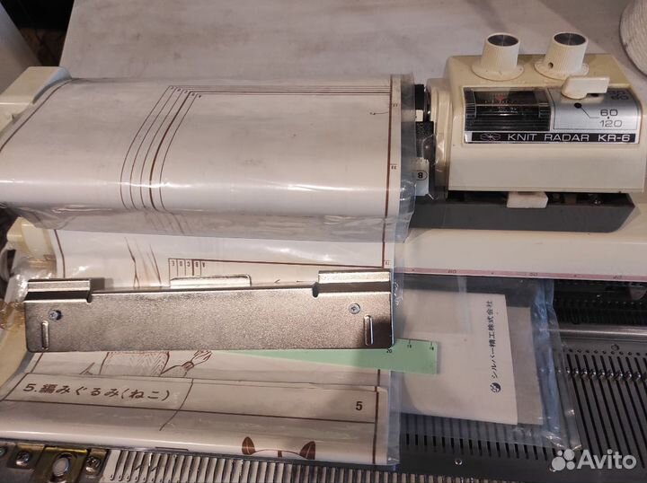 Вязальная машина. Лекальное устройство