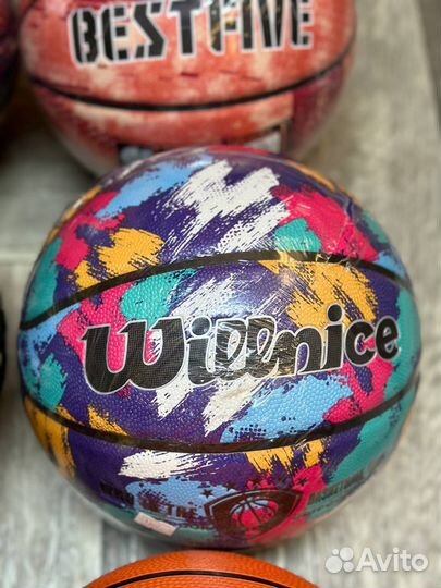 Баскетбольные мячи