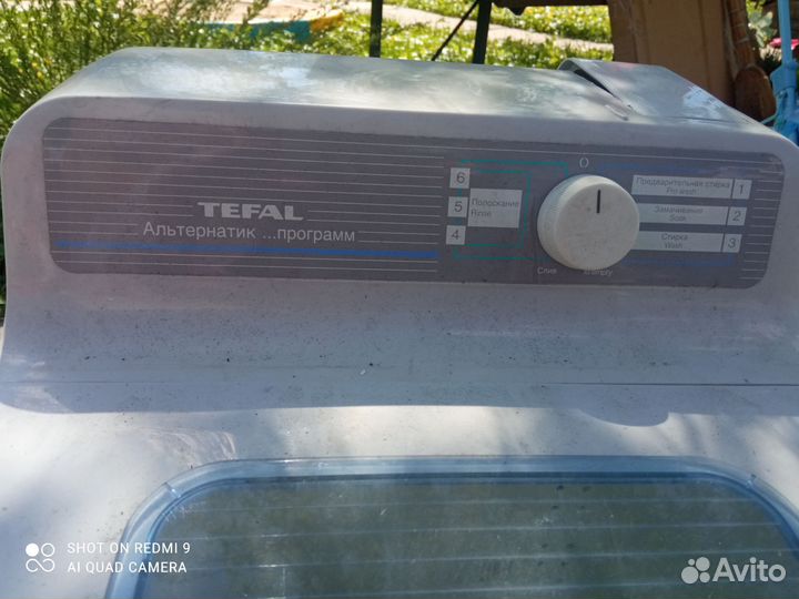 Стиральная машина Tefal