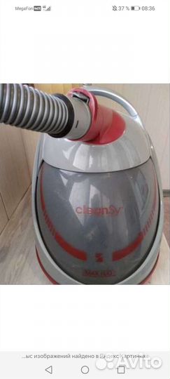 Пылесос zepter