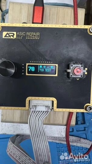 Ремонт Asic майнеров Avalon/Whatsminer/Innosilicon