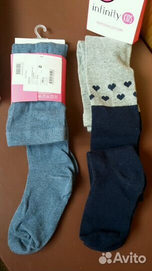 Колготки новые р. 122-128