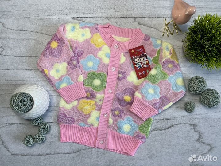 Плюшевая кофта детская