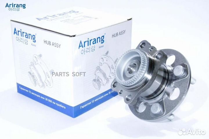 Ступица задняя/527500U000/ARG21-1062/arirang Arirang / ARG211062