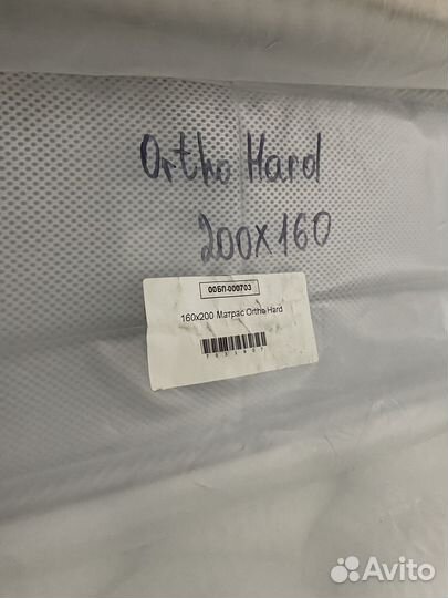 Матрас askona ortho hard,soft,medium