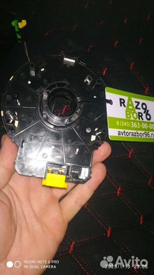 Шлейф подрулевой хендай верна