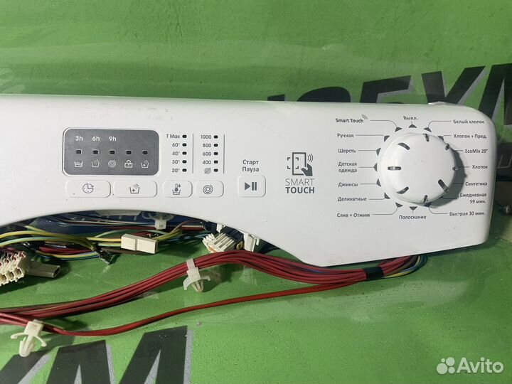 Модуль стиральной машины candy