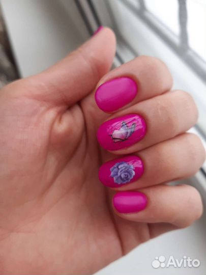 Аппаратный маникюр