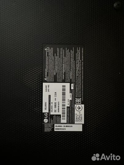 Телевизор lg