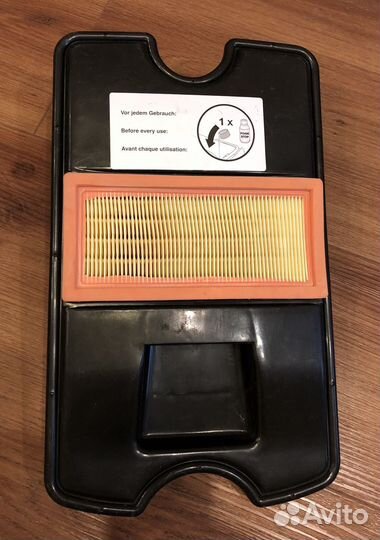 Пылесос Запчасти