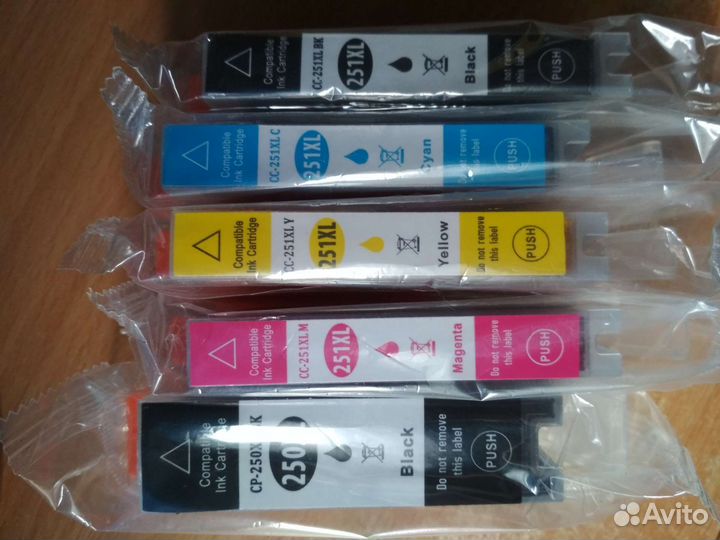 Картридж для принтера canon pixma