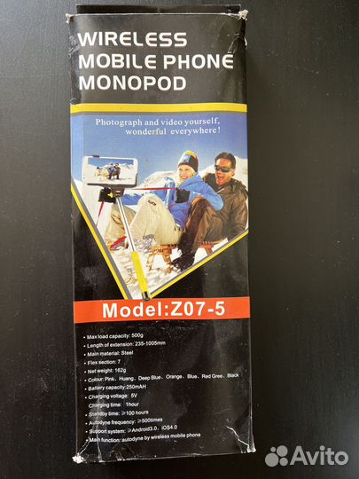 Палка для селфи беспроводная