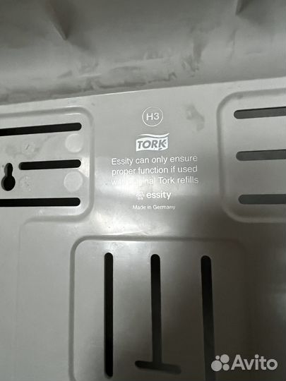 Диспенсеры для бумажных полотенец и туалетной бума