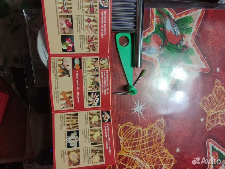 Набор для карвинга