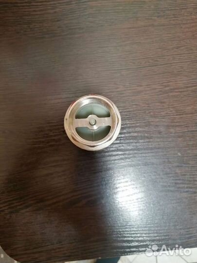 Обратный клапан