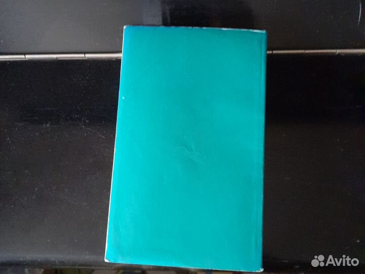 Русско-немецкий, немецко-русский словарь