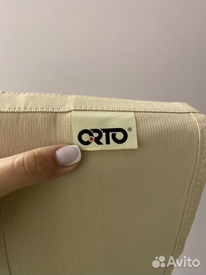 Бандаж для беременных и после родов