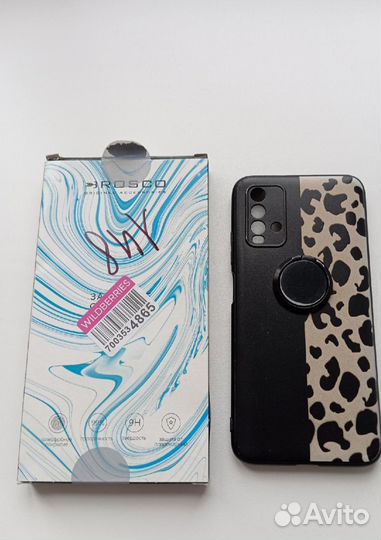 Телефон редми 9т