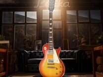 Электрогитара Gibson Les Paul 58 Washed Cherry VOS