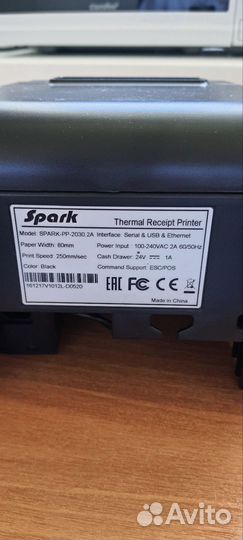 Новый Чековый принтер Spark pp-2030.2a