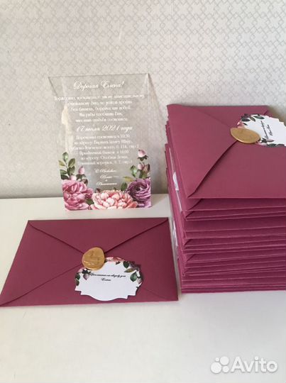 Пригласительные на свадьбу