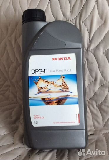 Масло Honda DPS-F