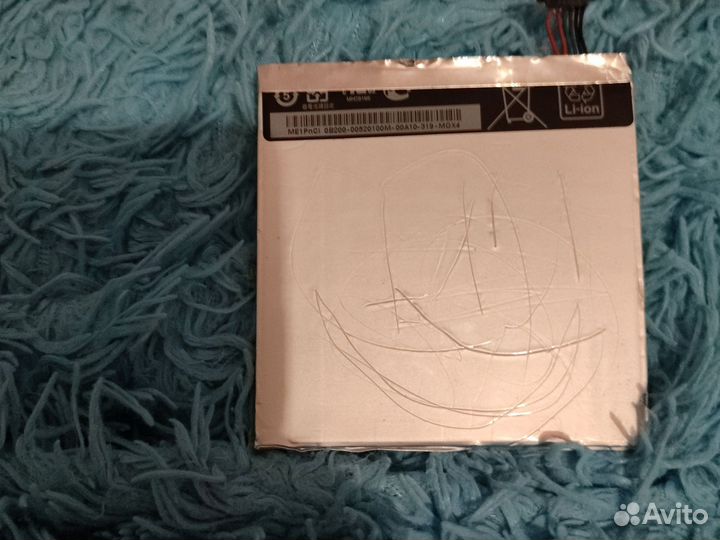 Аккумулятор для планшета