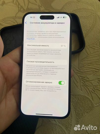 iPhone 14 Pro, 256 ГБ