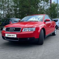 Audi A4 2.4 CVT, 2002, 250 000 км, с пробегом, цена 485 000 руб.