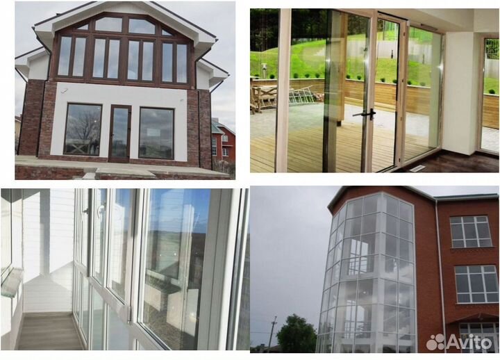 Окна пластиковые