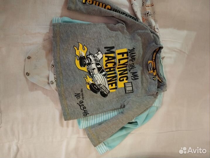 Одежда для мальчика пакет