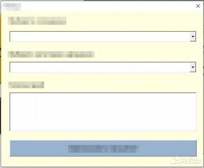 Excel, vba, Google sheets
