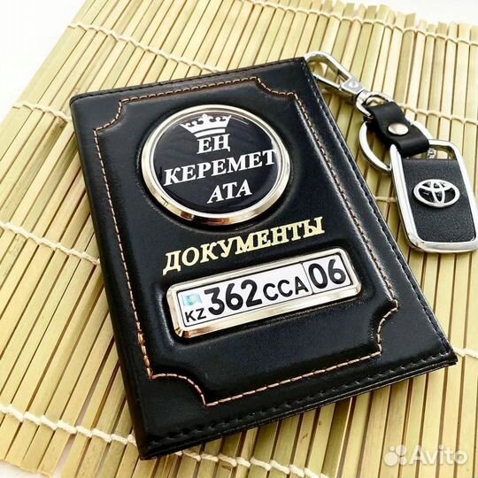 Готовый подарочный набор
